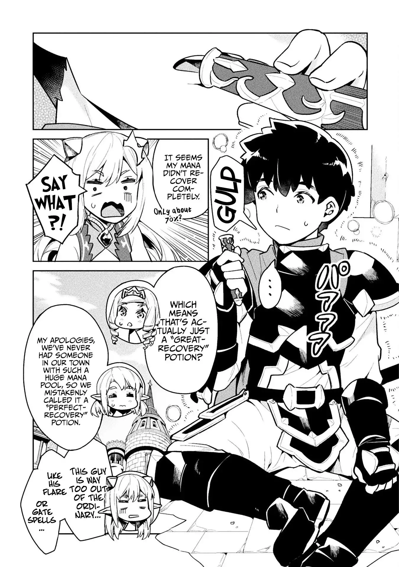 NEET dakedo Hello Work ni Ittara Isekai ni Tsuretekareta Chapter 41 16